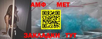 ПСИЛОЦИБИНОВЫЕ ГРИБЫ Апшеронск