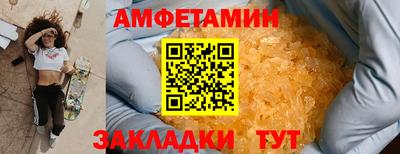 кокаин перу Балашиха