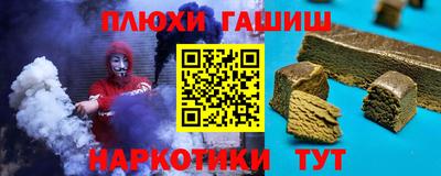 марки lsd Балаково