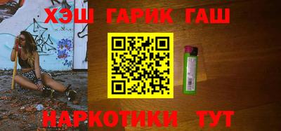 винт Балахна