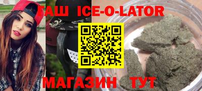 винт Балахна