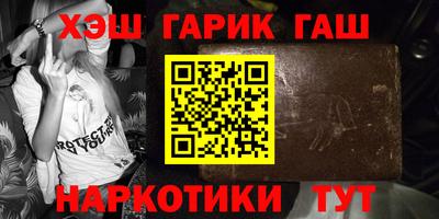 кокаин перу Балашиха