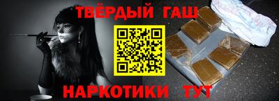 ПСИЛОЦИБИНОВЫЕ ГРИБЫ Аргун