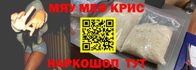 кокаин перу Балашиха