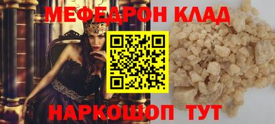 ПСИЛОЦИБИНОВЫЕ ГРИБЫ Апшеронск