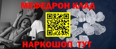 кокаин перу Балашиха