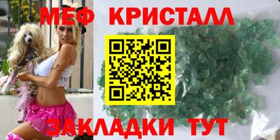 индика Апрелевка