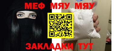 ПСИЛОЦИБИНОВЫЕ ГРИБЫ Апшеронск