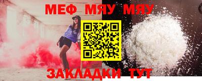 ПСИЛОЦИБИНОВЫЕ ГРИБЫ Аргун