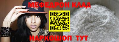 индика Апрелевка