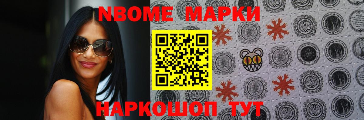 LSD-25 экстази ecstasy  kraken как войти  Лсд 25 экстази ecstasy  Бийск  Вход с VPN  Лсд 25 экстази 