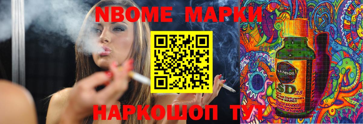 LSD-25 экстази  Бийск  LSD-25 экстази ecstasy  ЛСД экстази кислота 